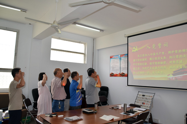 5d18cdc75e2a1.JPG